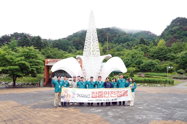 [포토뉴스] 박광용 홍천부군수, 2026년 집중안전점검대상 시설 합동점검