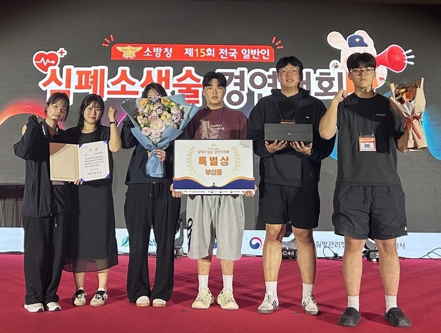 ▲ 신안소방서 ‘조선왕조실록샐록’, 학생·청소년부 특별상ⓒ전라남도 제공