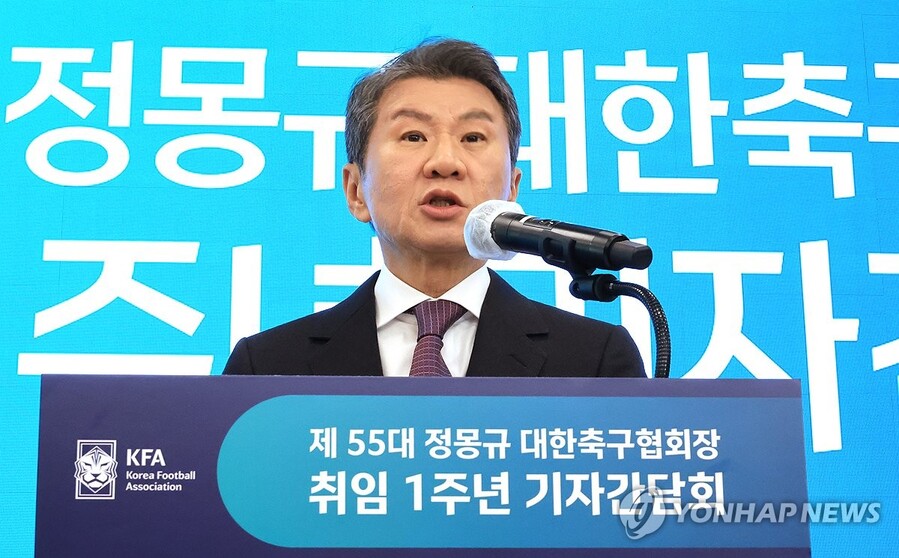 ▲ 정몽규 대한축구협회장이 29일 사퇴 성명서를 발표했다.ⓒ연합뉴스 제공