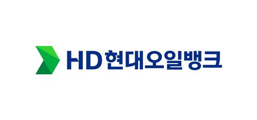 ▲ ⓒHD현대오일뱅크