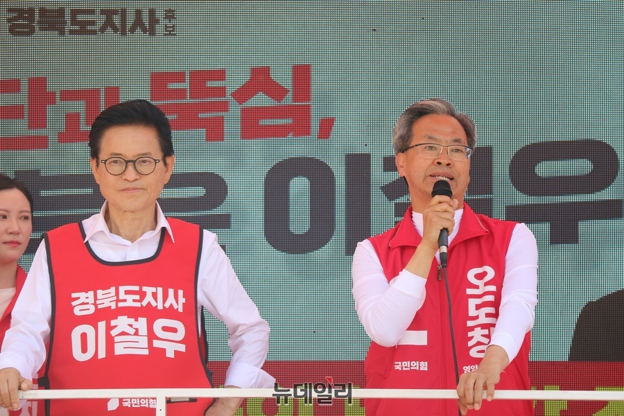 오도창 영양군수 후보 “농어촌 기본소득 기반으로 ‘평생연금 시대’ 열겠다”