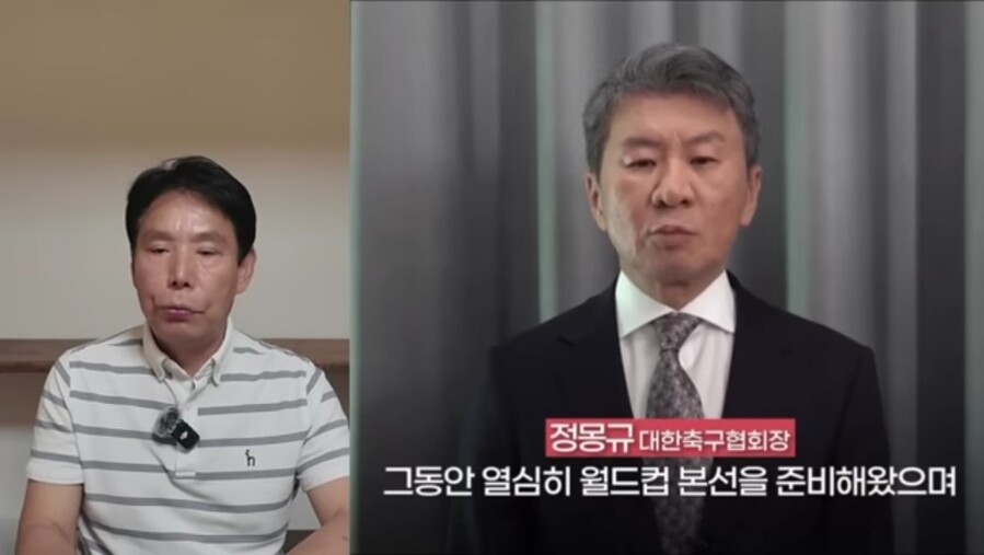 ▲ 신문선 명지대 교수가 정몽규 대한축구협회장 사퇴에 대한 입장을 밝혔다.ⓒ신문선의 골이에요 채널 캡처