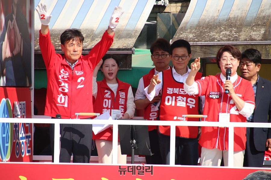 ▲ 윤경희 후보는 “관광객 증가가 곧 군민 소득 증가로 이어질 수 있도록 관광과 농업, 외식산업을 함께 발전시키는 정책을 추진하겠다”고 말했다.ⓒ뉴데일리