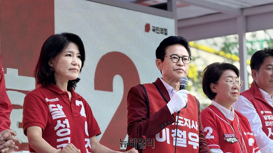 이진숙, 선거 ‘D-4’ 이철우·윤상현 지원 유세…주말 세 결집