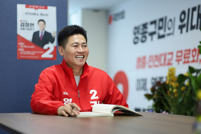 ▲ 국민의 힘 김정헌 후보가 31일 영종도 교통문제 해결을 위한 ‘영종 교통 대혁신 4대 핵심 공약’을 발표했다. ⓒ김정헌 후보 캠프 제공