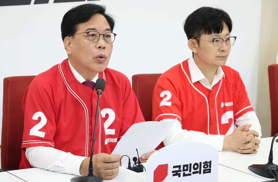 ▲ 송언석 국민의힘 원내대표가 1일 국회에서 열린 6.3 지방선거 대국민호소 기자회견에서 발언을 하고 있다. ⓒ뉴시스