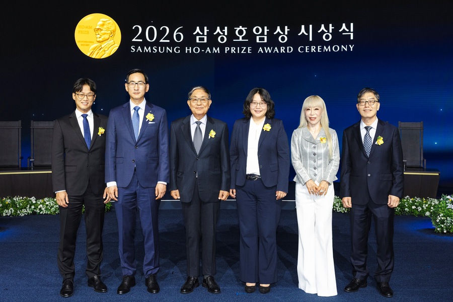 ▲ 2026 삼성호암상 시상식 수상자 기념사진ⓒ삼성문화재단