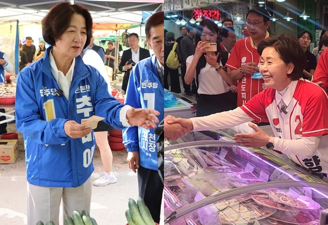 ▲ 추미애 더불어민주당 경기도지사 후보(왼쪽)과 양향장 국민의힘 경기도지사 후보. ⓒ각 선거캠프 제공