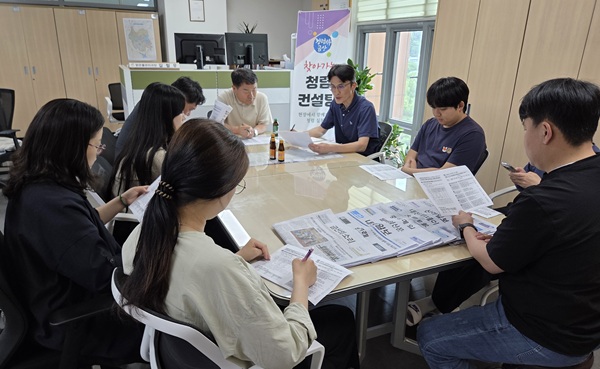 ▲ 금산군  현장 중심 찾아가는 청렴 컨설팅 호응.ⓒ금산군