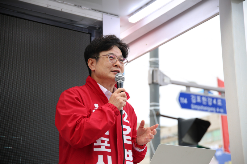 ▲ 김병수 후보가 유세현장에서 지지를 호소하고 있다. ⓒ김병수 후보 캠프 제공