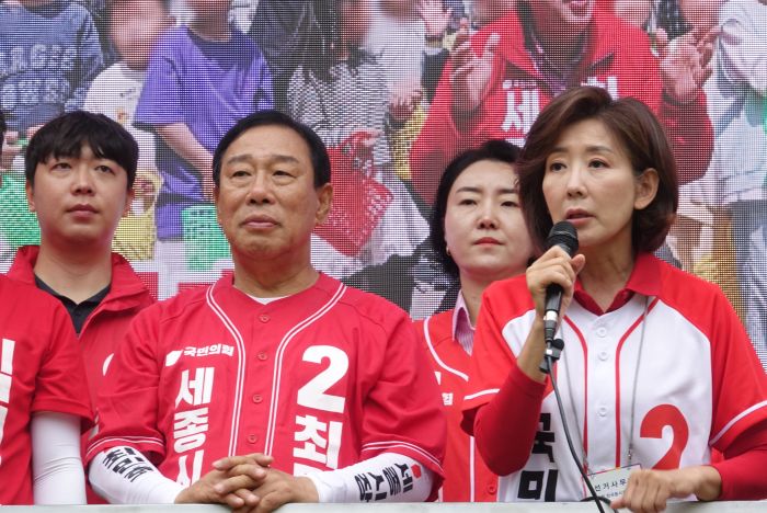 나경원 "세종보 해체는 이념 환경…최민호 재선이 세종 발전의 길"