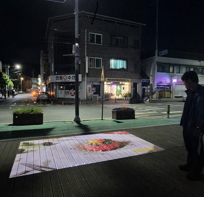 ▲ 통합 영상조명 설치 사례. ⓒ홍천군