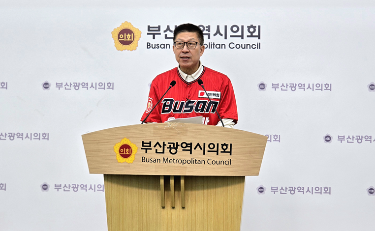 국민의힘 박형준 