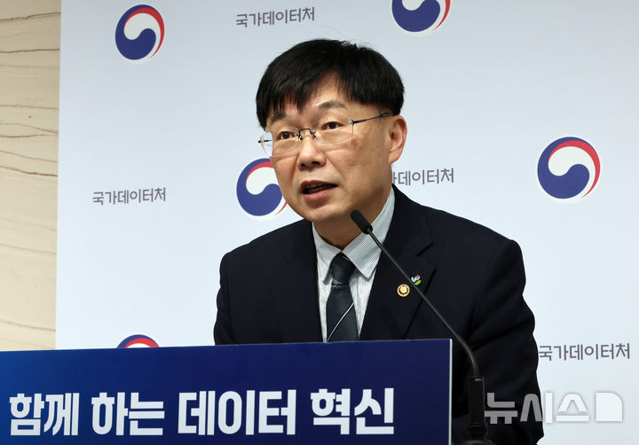 ▲ 안형준 국가데이터처장.ⓒ뉴시스