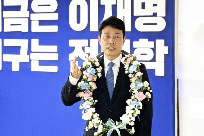 ▲ 통합의 힘으로 새로운 서구를 열겠습니다. ⓒ대전 서구청장 당선인 전문학.