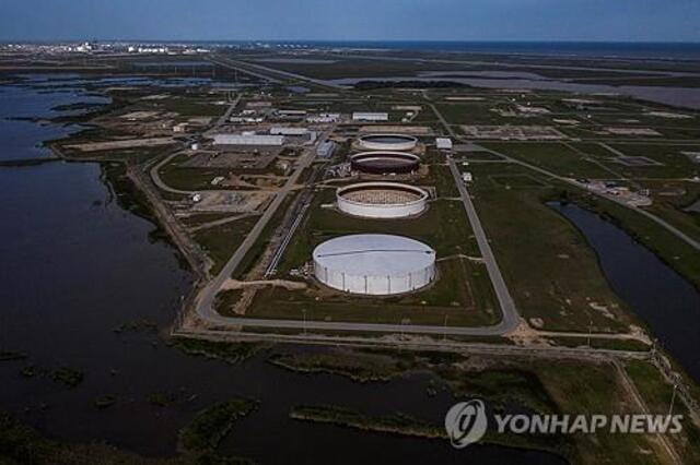 ▲ 미국 텍사스주의 전략비축유 저장시설. 출처=로이터ⓒ연합뉴스