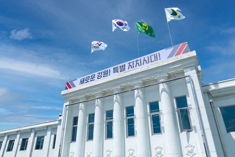 "복지시설 안전도 복지의 일부" … 강원사회서비스원, 안전점검 지원사업 본격 추진