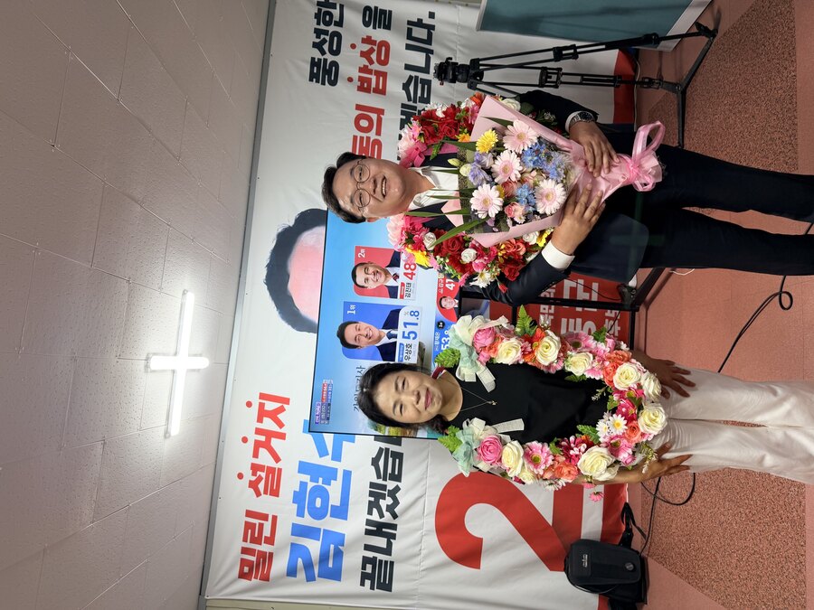 ▲ 김현수 하동군수 당선인은 군정 운영 방향으로 ‘섬김의 행정’을 제시하고 “군수는 군민 위에 군림하는 자리가 아니라 군민을 위해 봉사하는 자리”라며 “군민의 목소리를 가장 먼저 듣고 현장에서 답을 찾는 행정을 실천하겠다”고 말했다.ⓒ