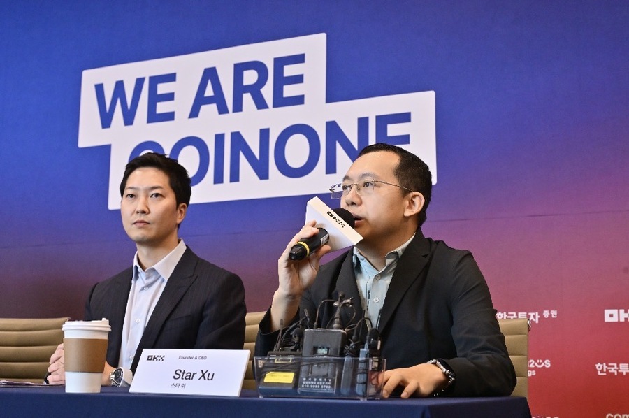 ▲ 스타 쉬(Star Xu) OKX Founder & CEO가 4일 오전 서울 여의도에서 열린 공동 기자간담회에 참석해 한국 시장 투자 배경과 규제 준수 원칙을 설명하고 있다. ⓒOKX 제공