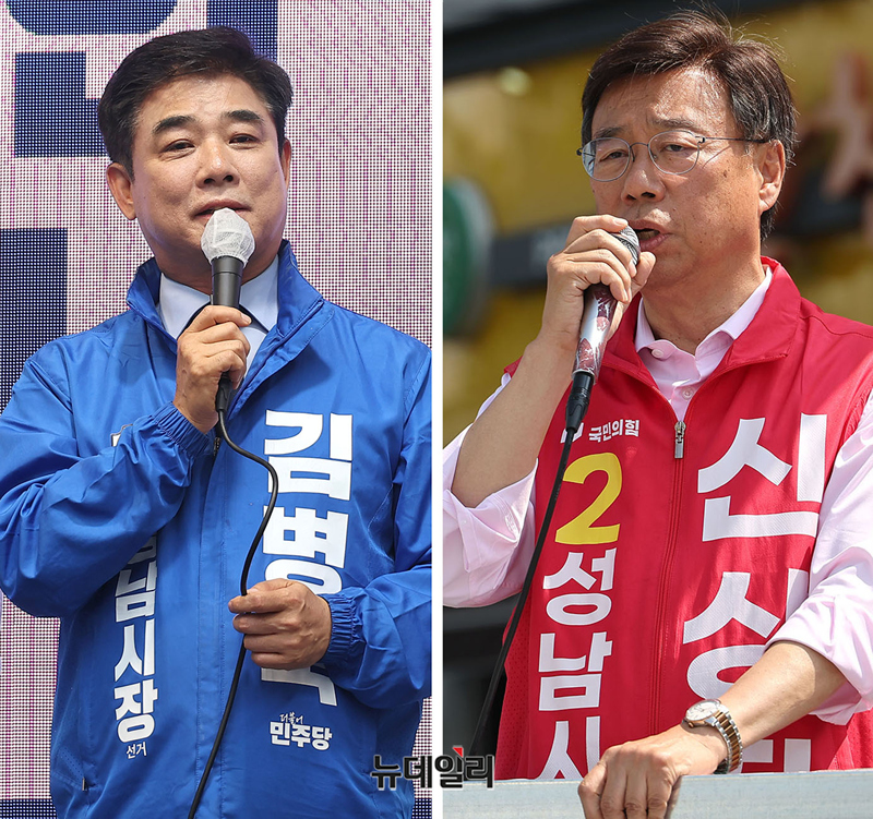 ▲ 김병욱 더불어민주당 성남시장 후보, 신상진 국민의힘 성남시장 후보가 6·3 지방선거 공식 선거운동 기간에 각각 지지 호소를 하는 장면. ⓒ정상윤 기자