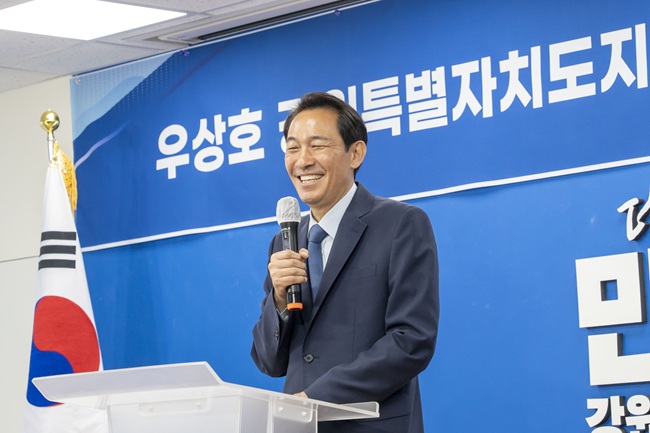 ▲ 우상호 강원특별자치도지사 당선인이 향후 도정 운영과 소회를 밝히고 있다. ⓒ우상호 캠프 제공