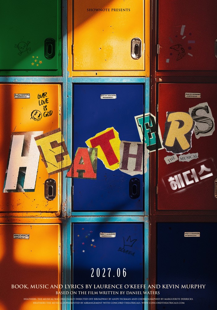 ▲ 2027 뮤지컬 '헤더스' 티저 포스터.ⓒ쇼노트