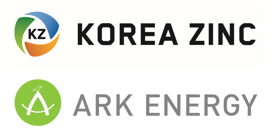 ▲ ⓒ고려아연