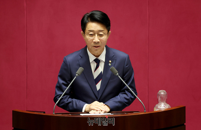 ▲ 22대 하반기 국회의장에 선출된 조정식 더불어민주당 의원이 5일 오후 국회에서 열린 본회의에서 당선 소감을 밝히고 있다. ⓒ이종현 기자
