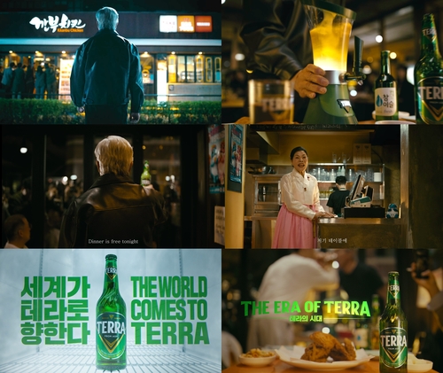▲ 지난해 '깐부 회동' 이후 선보인 하이트진로 광고ⓒ하이트진로