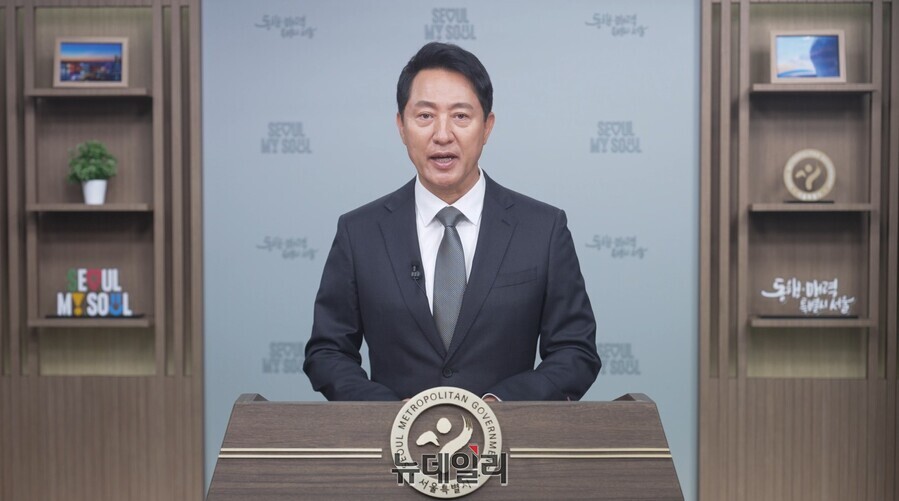 ▲ 오세훈 서울시장이 6일 6·3 지방선거 투표용지 부족 사태와 관련해 담화문을 발표하고 있다. ⓒ서울시