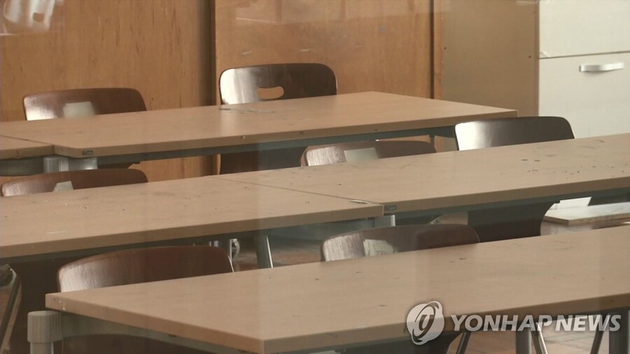 ▲ ⓒ연합뉴스