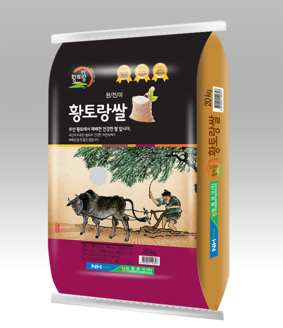 ▲ 무안군 대표 브랜드쌀 ‘황토랑쌀’이 올해도 전남 10대 고품질 브랜드쌀에 선정ⓒ무안군 제공