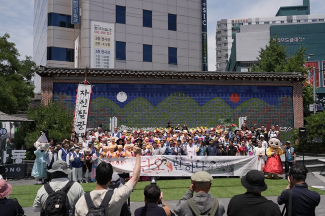 서울 인사동에서 펼친 강릉단오제·경산자인단오제·광주사직단오제 홍보 행사 성료