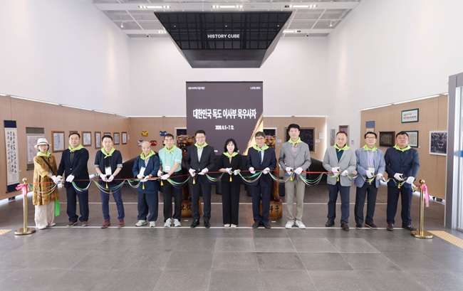 ▲ 삼척관광문화재단이 내달 12일까지 이사부독도기념관 D관에서 '대한민국 독도 이사부 목우사자' 특별전을 개최한다. 이번 전시는 문화체육관광부와 한국박물관협회가 추진하는 K-뮤지엄 지역 순회전시 사업의 일환으로, 이사부의 우산국 복속 이야기와 독도의 역사적 의미를 현대적 예술과 체험 콘텐츠로 재해석해 선보인다. ⓒ삼척관광문화재단