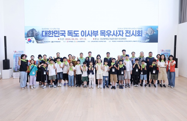 ▲ 재단은 어린이와 가족 관람객을 위한 목우사자 퍼즐, 북청사자탈 체험, 문답 프로그램, 이사부 관련 도서 열람 등 다양한 참여형 콘텐츠도 운영해 역사 이야기를 쉽고 재미있게 전달할 예정이다. ⓒ삼척관광문화재단