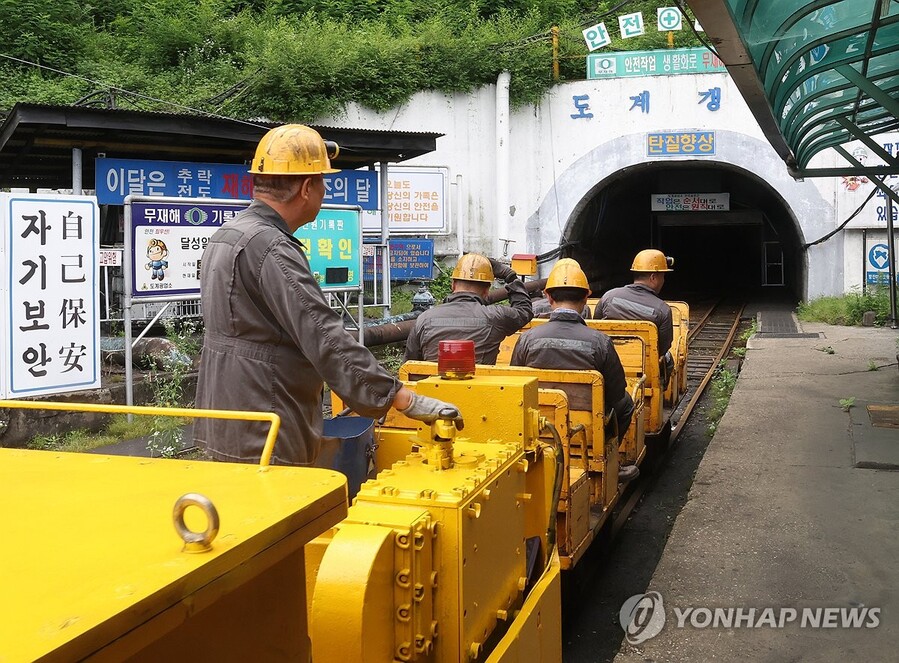 ▲ 석탄공사 최후의 광부들. ⓒ연합뉴스