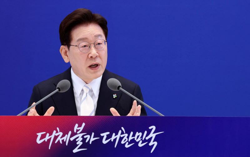 ▲ 이재명 대통령이 8일 청와대 영빈관에서 열린 취임 1주년 기자회견 '대체불가 대한민국'에서 발언하고 있다. ⓒ뉴시스