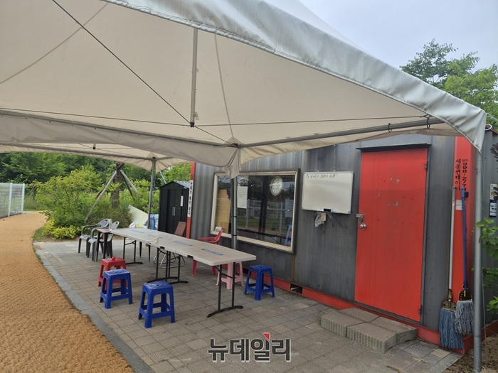 ▲ 세종시 부강파크골프장 내 컨테이너 휴게공간 모습.ⓒ이길표 기자