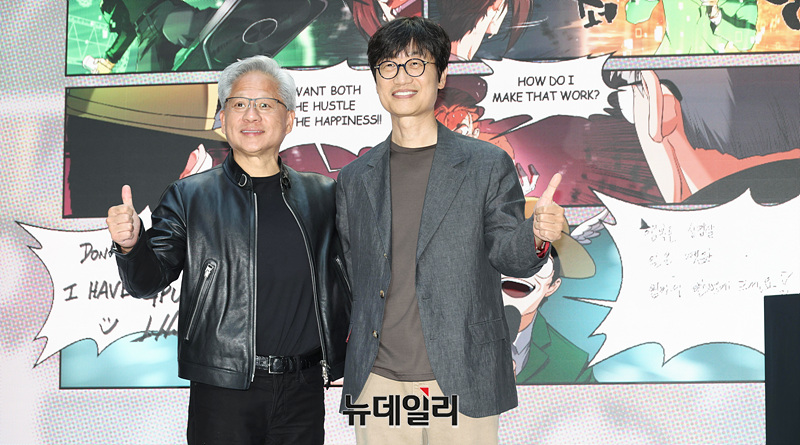 ▲ 젠슨 황 엔비디아 CEO와 이해진 네이버 의장이 8일 오후 경기도 성남시 네이버 1784 사옥에서 기자회견을 진행하고 있다. ⓒ서성진 기자