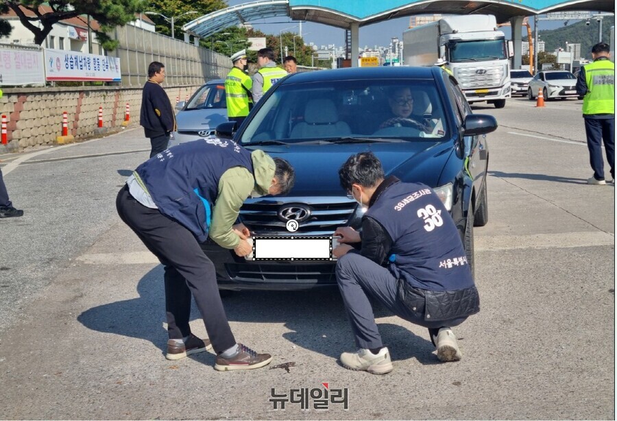 ▲ 톨게이트 합동단속 모습. ⓒ서울시
