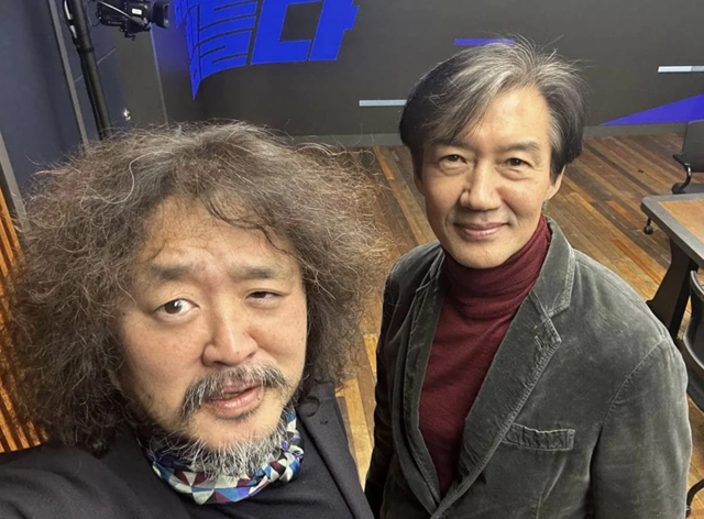 ▲ 유튜버 김어준 씨(왼쪽)와 조국 전 조국혁신당 대표. ⓒ조국 전 대표 페이스북