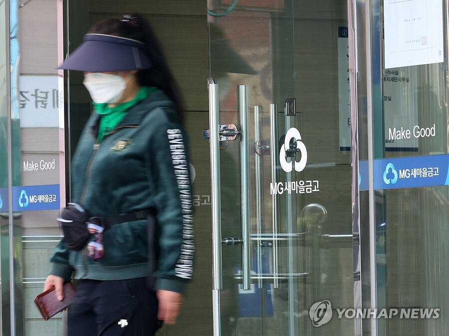 ▲ ⓒ연합뉴스