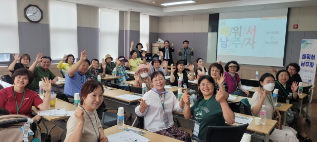 ▲ 생생국가유산 사업 배워서 남 주자 프로그램 운영 모습(자료사진)ⓒ평택시 제공