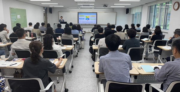 ▲ 대전교육연수원은 대전시교육감 소속 퇴직예정 지방공무원 및 사립학교 교직원을 대상으로 6월 9일부터 11일까지 3일간 ‘퇴직예정자 미래 설계’ 연수를 실시한다.ⓒ대전시교육청