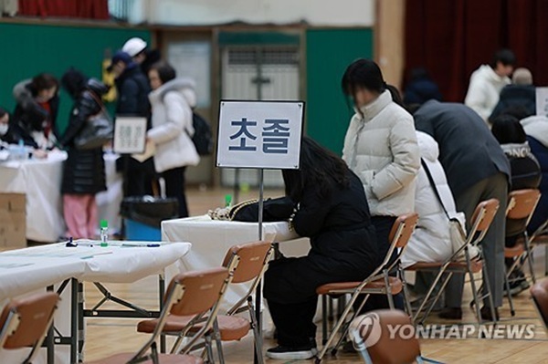 ▲ 검정고시 원서 접수.ⓒ연합뉴스