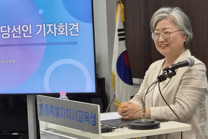 ▲ 강미애 세종교육감 당선인.ⓒ뉴데일리DB
