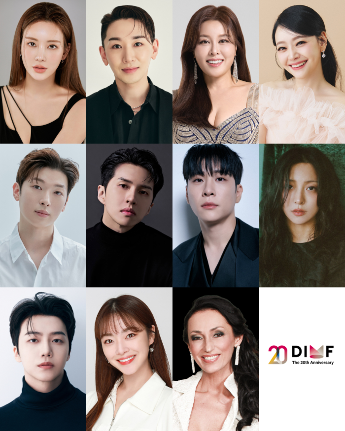 ▲ '제20회 DIMF 개막식 & 축하공연' 라인업.ⓒ'대구국제뮤지컬페스티벌