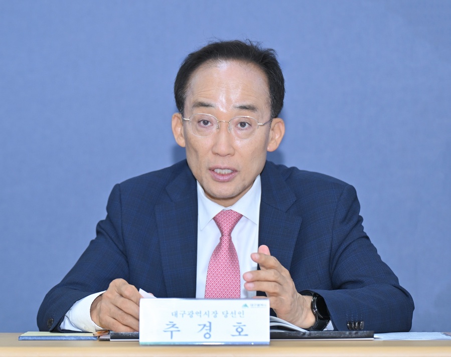 ▲ 인수위원회 업무보고를 받고 있는 추경호 당선인.ⓒ추경호 대구시장 인수위