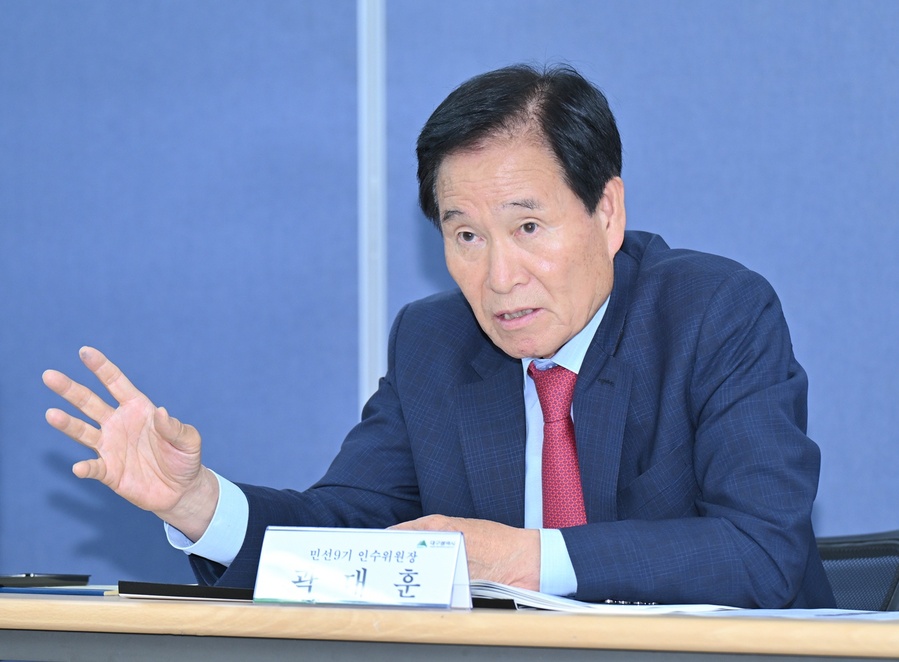▲ 인수위원회 업무보고를 받고 있는 곽대훈 위원장.ⓒ추경호 대구시장 인수위