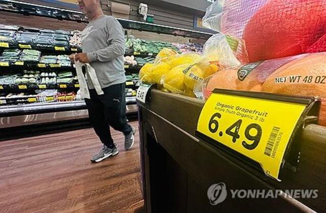 ▲ 미국 캘리포니아주의 한 슈퍼마켓. 출처=AFPⓒ연합뉴스